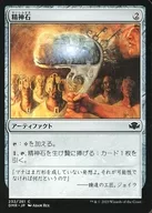 card_312232_series_180401_rarity_323480_