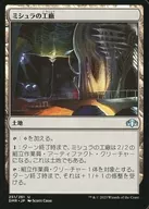 card_314171_series_180401_rarity_323478_