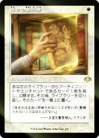card312427-series180401-rarity323476