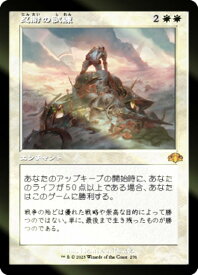 card_308928_series_180401_rarity_323477_