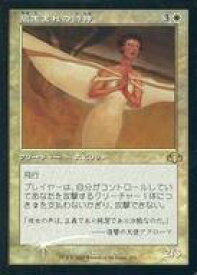 card_308432_series_180401_rarity_323476_