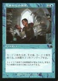 card_310982_series_180401_rarity_323480_