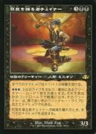 card_309098_series_180401_rarity_323476_