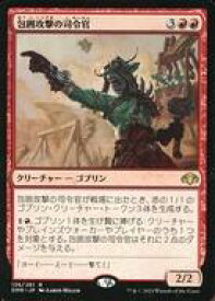 card297662-series180401-rarity323476