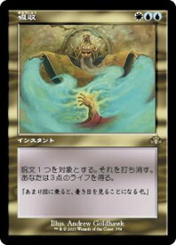 card297124-series180401-rarity323476