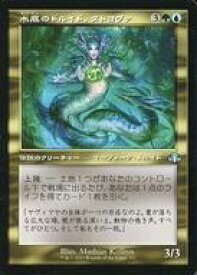 card297725-series180401-rarity323478