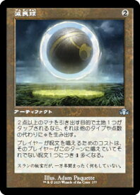 card297732-series180401-rarity323478
