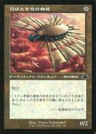 card298956-series180401-rarity323480
