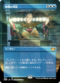 card309293-series180401-rarity323477