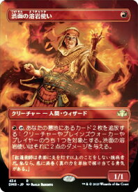 card309142-series180401-rarity323476