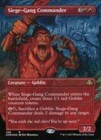 card297662-series180401-rarity323476