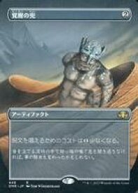 card312391-series180401-rarity323476