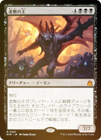 card301741-series179696-rarity323477
