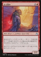 card_302017_series_179696_rarity_323478_