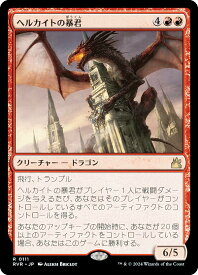 card_301764_series_179696_rarity_323476_