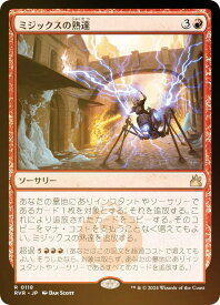 card_329046_series_179696_rarity_323476_