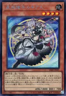 card240-series335-rarity5