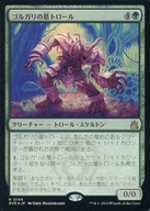 card_306850_series_179696_rarity_323476_