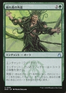 card_306856_series_179696_rarity_323478_