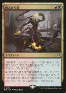 card_297134_series_179696_rarity_323476_