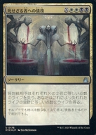 card_301578_series_179696_rarity_323478_