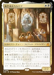 card337106-series179696-rarity323477