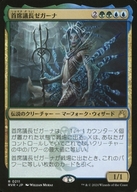 card_301858_series_179696_rarity_323476_