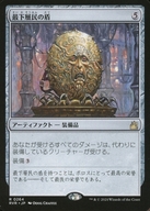 card_306950_series_179696_rarity_323476_