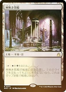 card287217-series179696-rarity323476