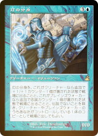 card296766-series179696-rarity323476