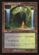card297494-series179696-rarity323480