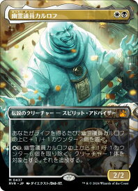 card337106-series179696-rarity323477