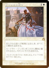 card301937-series179696-rarity323476