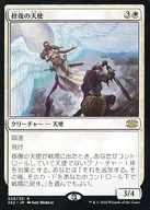 card_302225_series_180754_rarity_323476_