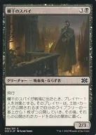 card_301727_series_180754_rarity_323480_