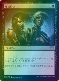 card291809-series180754-rarity323478