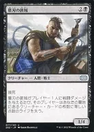 card_315404_series_180754_rarity_323478_