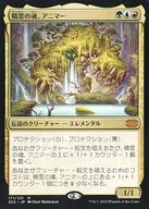 card337551-series180754-rarity323477