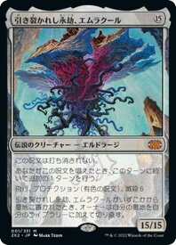 card303442-series180754-rarity323477