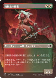 card301886-series180754-rarity323480