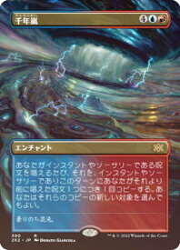 card297453-series180754-rarity323476