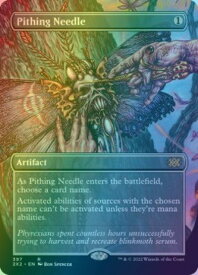 card294148-series180754-rarity323476