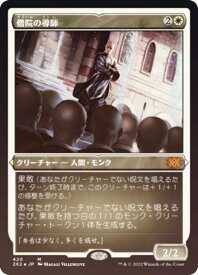 card290963-series180754-rarity323477