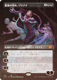 card299350-series180754-rarity323477