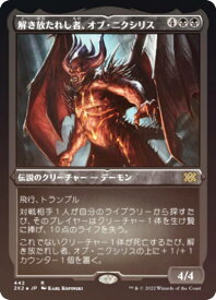 card_315685_series_180754_rarity_323476_