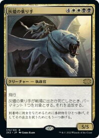 card301452-series180754-rarity323476