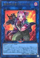 card1785-series3645-rarity7