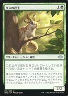 card_327480_series_181242_rarity_323478_