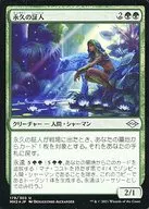 card_324540_series_181242_rarity_323478_