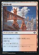 card_323237_series_181242_rarity_323480_